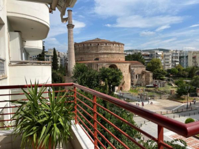 Rotunda apartment